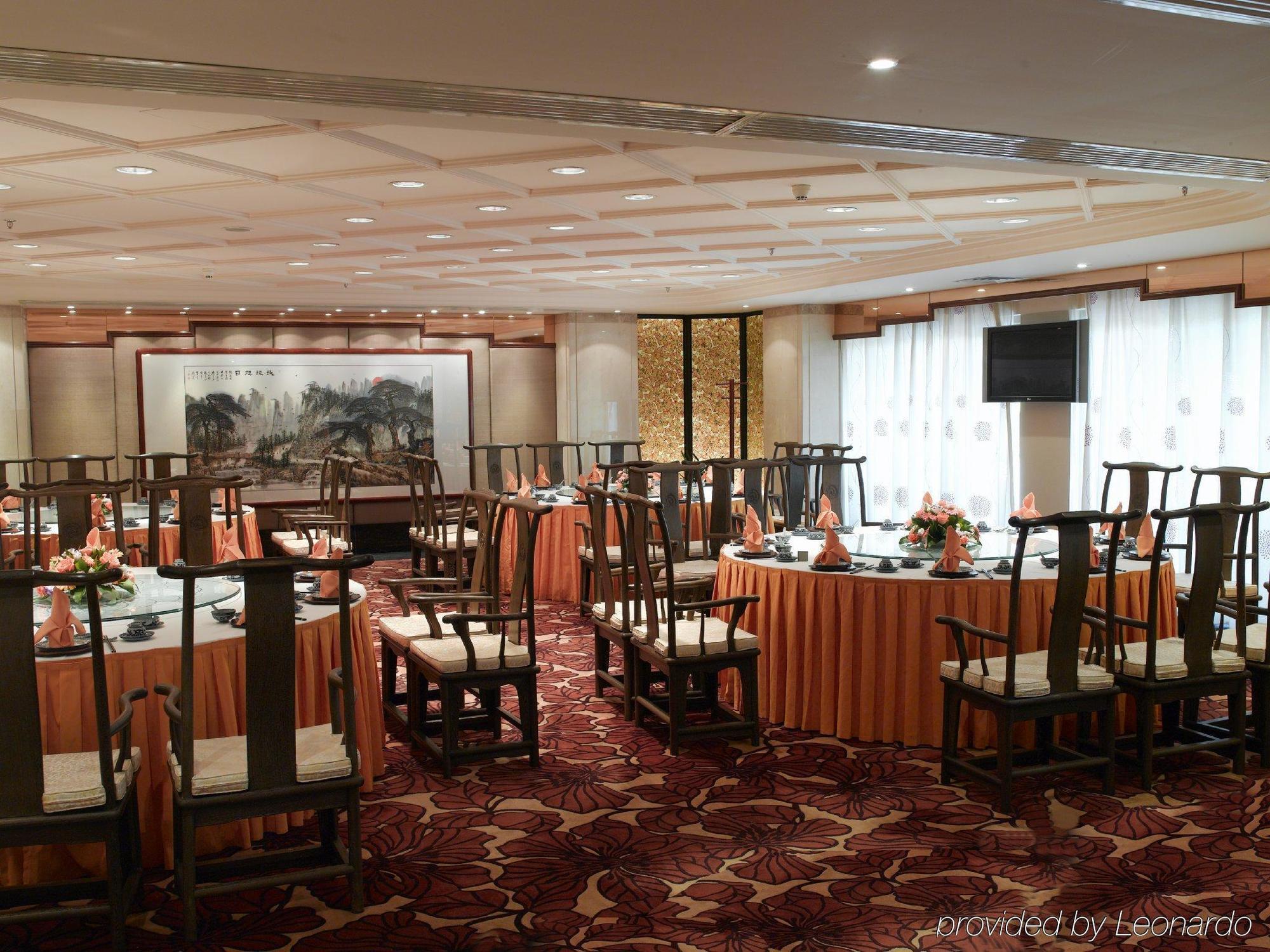 Parklane Hotel Changan Донгуан Ресторант снимка